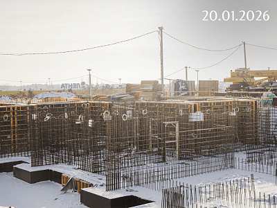 ИНСТЕП.СИТИ