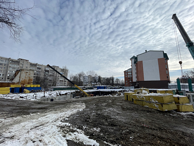 НОВАЯ ВЫСОТА