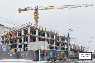 ВЕНТО (VENTO, ВЕТЕР)