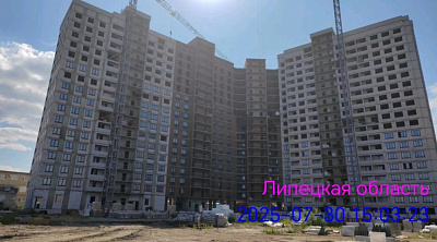 ЖИЛОЙ КОМПЛЕКС (ЖК) ПОКОЛЕНИЕ