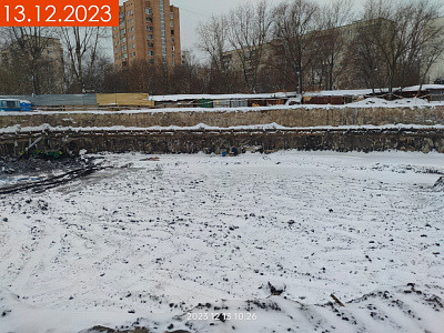 ФСК Скай Гарден