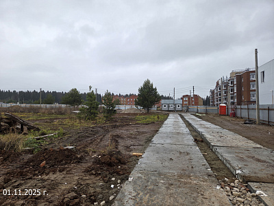 Миниполис Култаево Парк