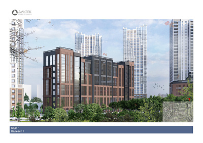 Клубный дом инженера Ятеса