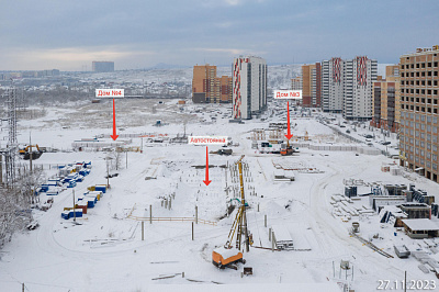 Прогресс-кварталы