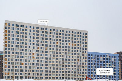 Горки парк, ЖК Горки парк