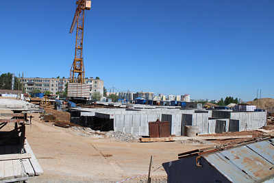 Сити Парк