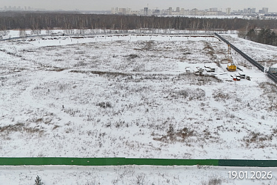 Энвилль