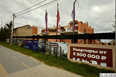 Сальвадор