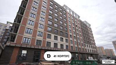 ЖК