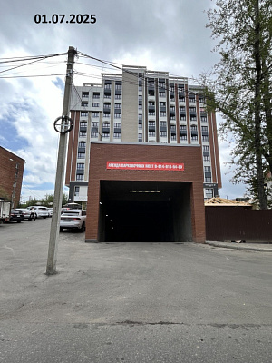 ЖК Скайлайн