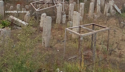 ЖК Родные Пенаты