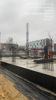 ЖК ГАГАРИН