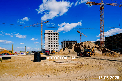 ЖК Имена 1 Этап. Автостоянка