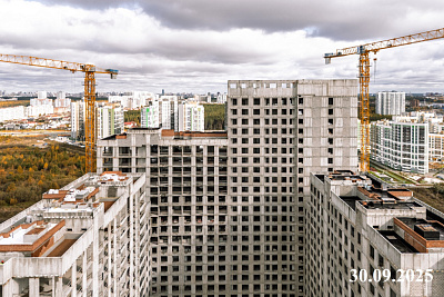 Толк Академический