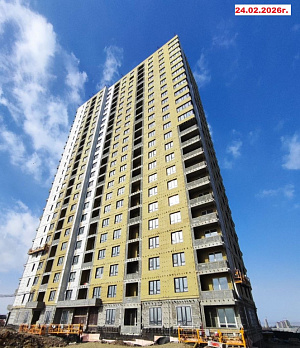 Жилой комплекс Гавань