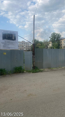 ЖК