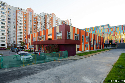 SKY HOUSE