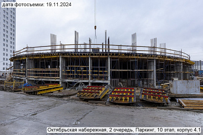 Октябрьская набережная