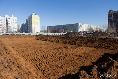 Калина