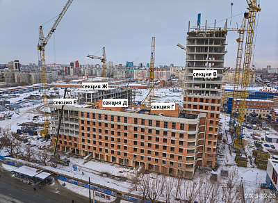 ЖК «Голос Кашириных»
