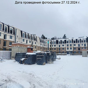 Жилой комплекс