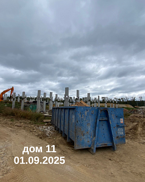 Поселок Молодежный