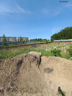 Микрорайон 13