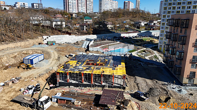 Босфорский парк