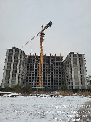Жилой дом