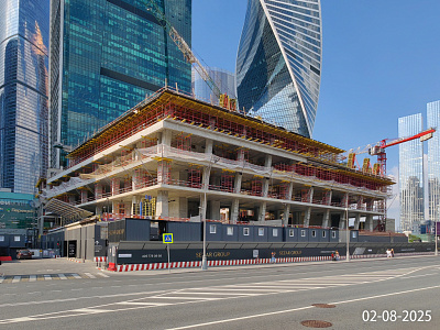 г. Москва, набережная Краснопресненская