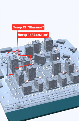 г. Иваново, Переулок Складской