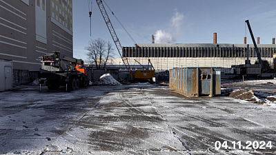 Industrial Avenir
