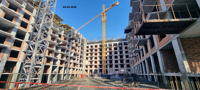 Меланж