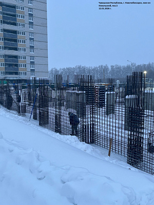 г. Новочебоксарск