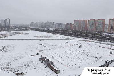 ЦДС «Северный»