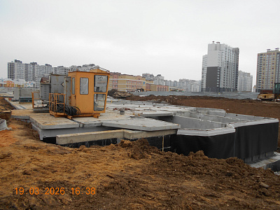 «Пирамида»