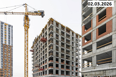 ЖК Риверсайд