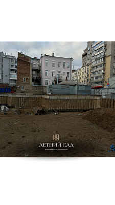 Клубный дом Летний сад