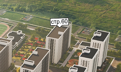 Жилой комплекс «Лугометрия»