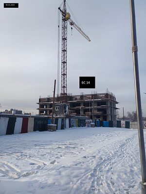 ГК ДомСтрой Жилой комплекс МЕГА