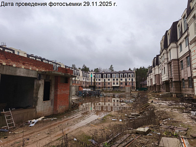 Жилой комплекс