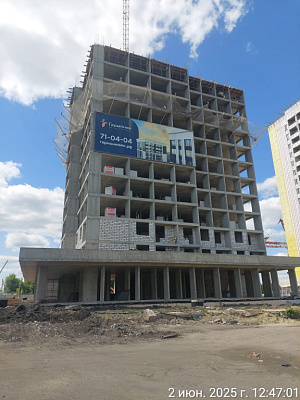 ЖК Гармония