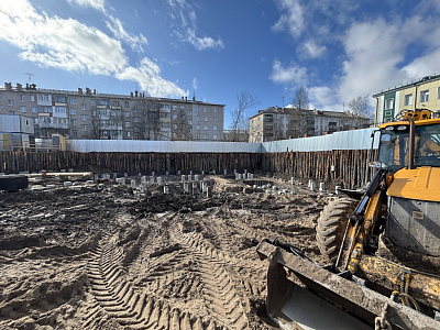 Акцентный дом 