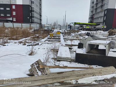 г. Минусинск, Улица Трегубенко