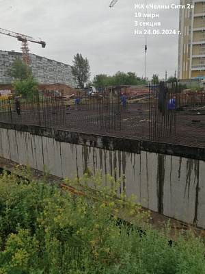 ЖК