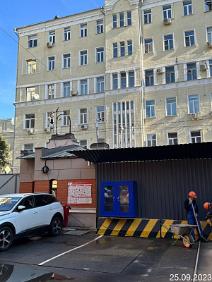 г. Москва, Пресненский район
