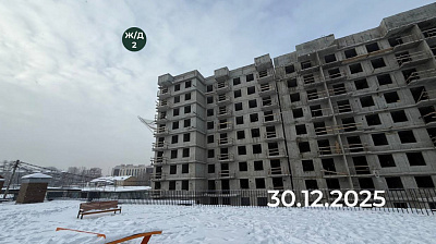 Жилой комплекс 