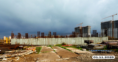 Парк Патриот