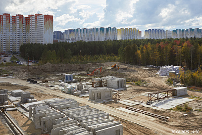ЖК Крылов 5.1
