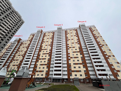 Жилой комплекс